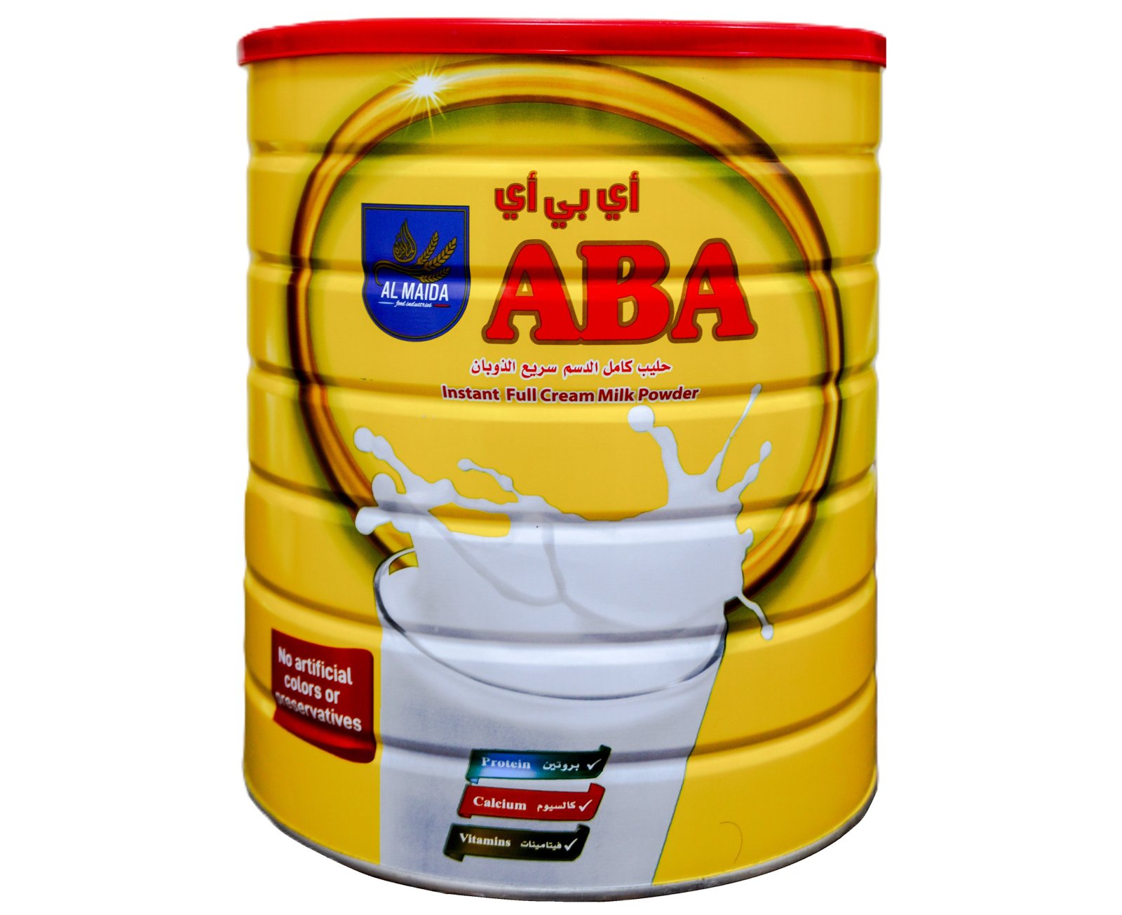 ABA tin can